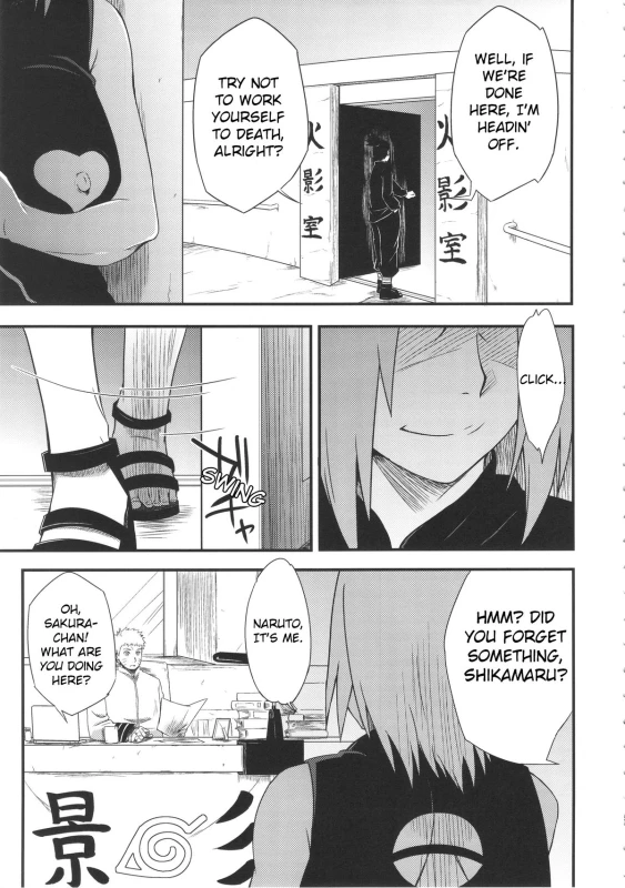 (C89) [Karakishi Youhei-dan Shinga (Sahara Wataru)] Konoha Donburi Aigake (Naruto) [English] [Zarmazarma_03