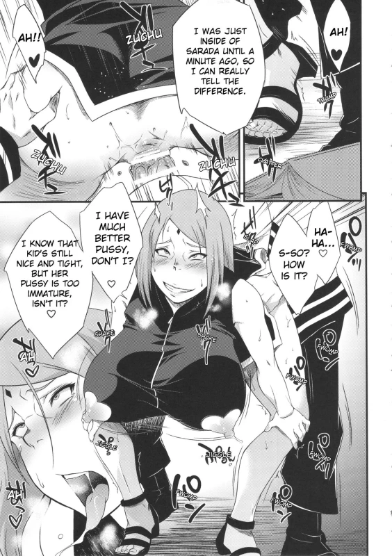 (C89) [Karakishi Youhei-dan Shinga (Sahara Wataru)] Konoha Donburi Aigake (Naruto) [English] [Zarmazarma_17