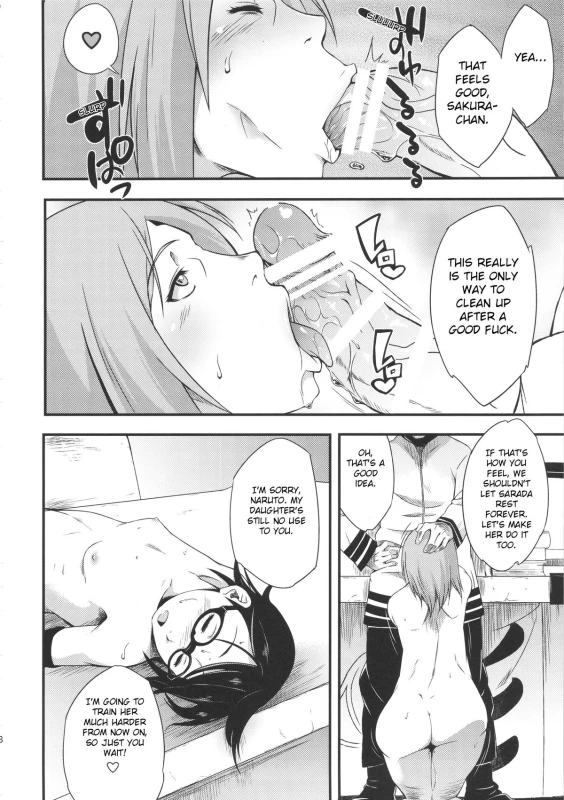 (C89) [Karakishi Youhei-dan Shinga (Sahara Wataru)] Konoha Donburi Aigake (Naruto) [English] [Zarmazarma_26