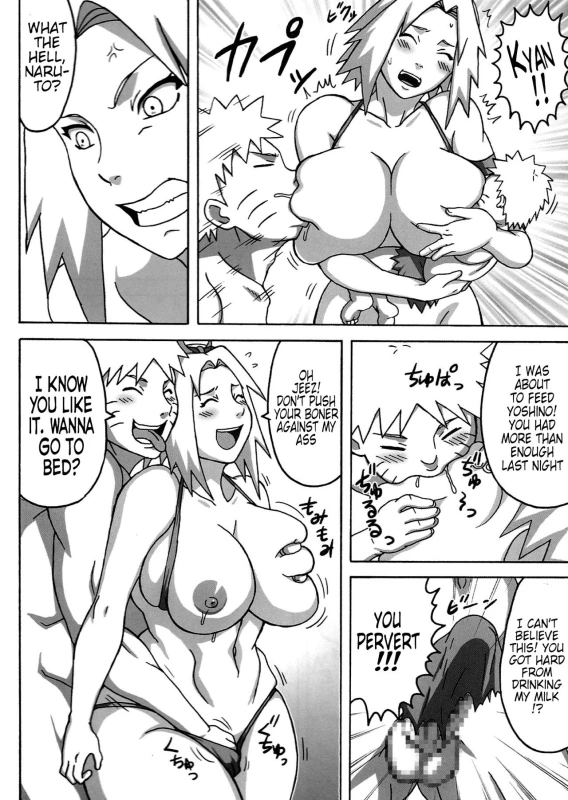 (C89) [Naruho-dou (Naruhodo)] Jungle GO (Naruto) [English] {doujin-moe.us}_02