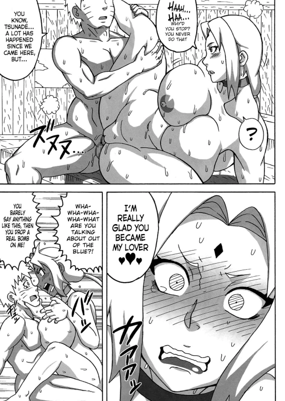 (C89) [Naruho-dou (Naruhodo)] Jungle GO (Naruto) [English] {doujin-moe.us}_29