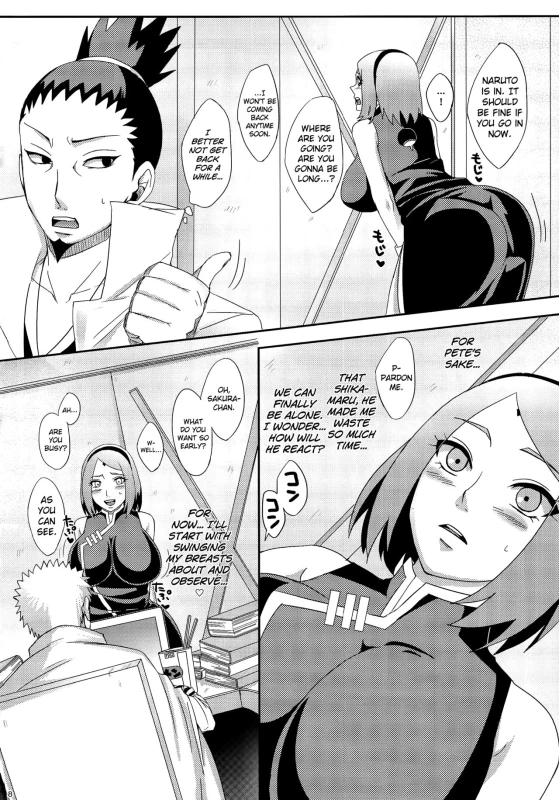 (C89) [Pucchu (Echigawa Ryuuka)] Konoha no Secret Service 2 (Naruto) [English] {doujins.com}_06