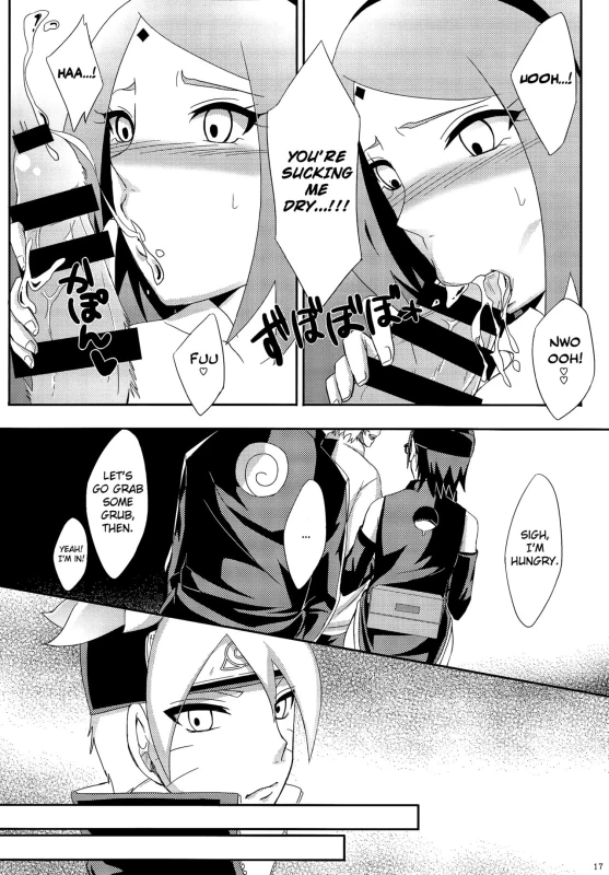 (C89) [Pucchu (Echigawa Ryuuka)] Konoha no Secret Service 2 (Naruto) [English] {doujins.com}_15