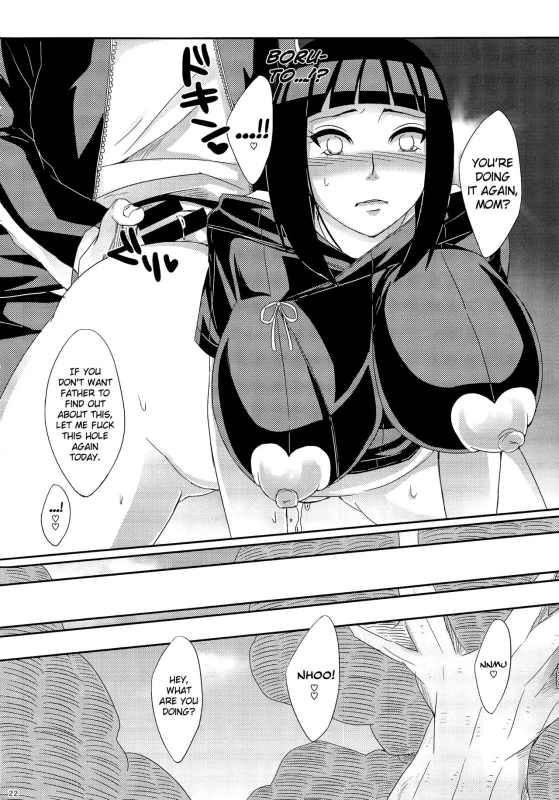 (C89) [Pucchu (Echigawa Ryuuka)] Konoha no Secret Service 2 (Naruto) [English] {doujins.com}_20