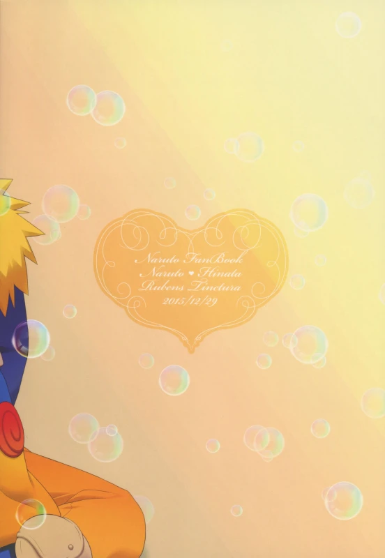 (C89) [Rubens Tinctura (Ibn)] Milk Cream (NARUTO)_17