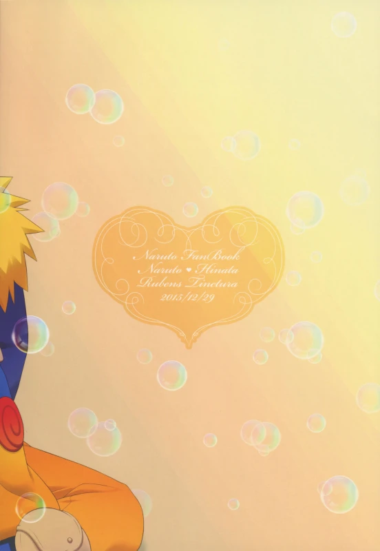 (C89) [Rubens Tinctura (Ibn)] Milk Cream (NARUTO) [English] {Hennojin}_17