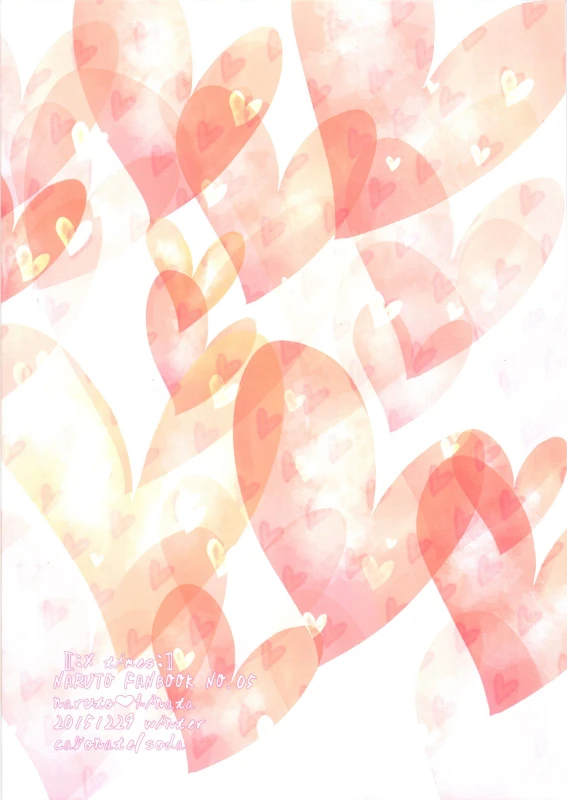 (C89) [carbonate (soda)] X times (NARUTO)_01