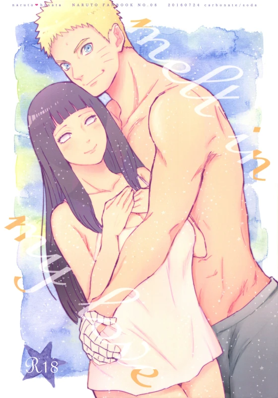 (C90) [Carbonate (Soda)] Melt In My Love (Naruto)_00