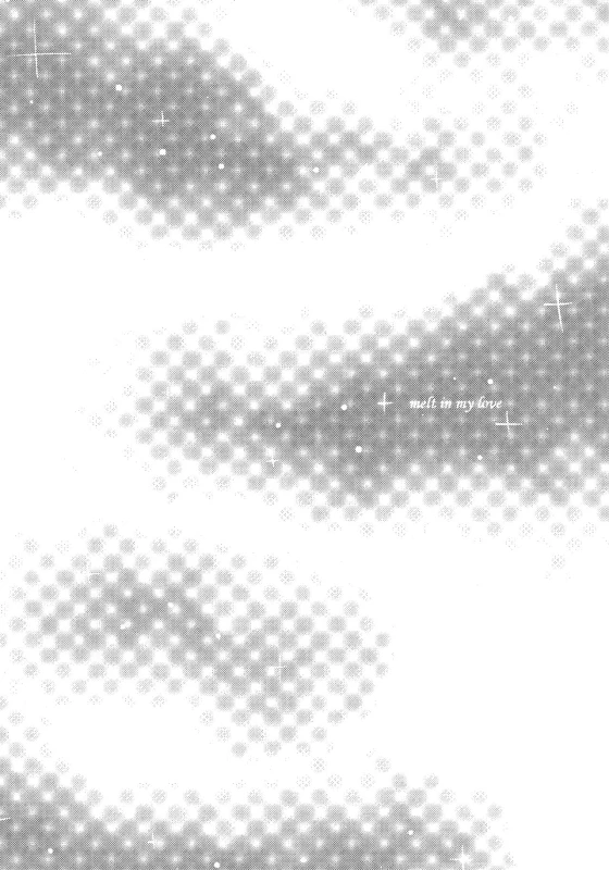 (C90) [Carbonate (Soda)] Melt In My Love (Naruto)_01