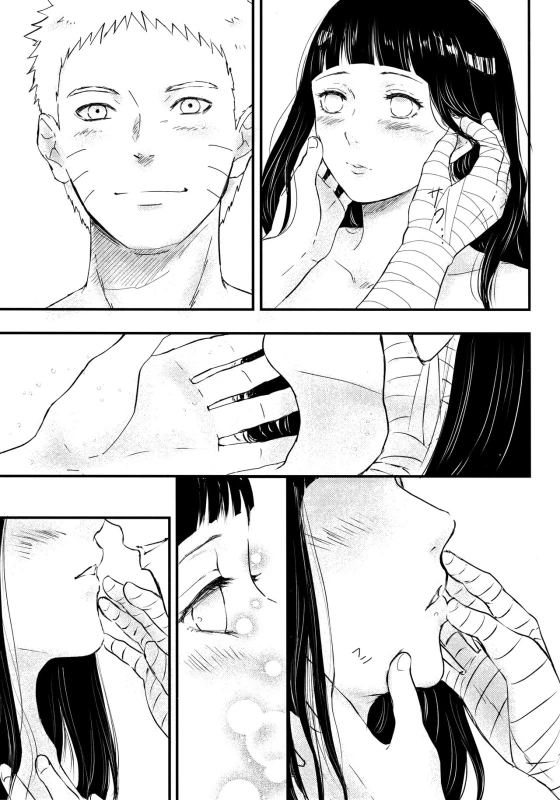 (C90) [Carbonate (Soda)] Melt In My Love (Naruto)_11