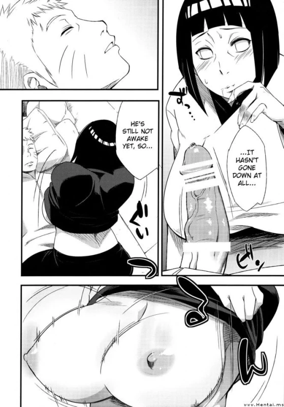 (C90) [Karakishi Youhei-dan Shinga (Sahara Wataru)] Kage Hinata ni Saku (Naruto) [English]_10