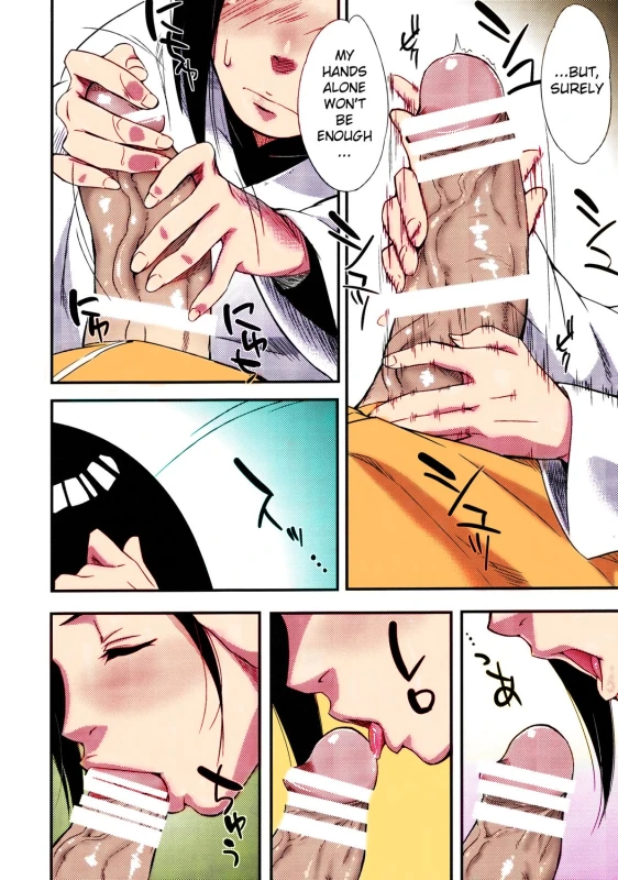 (C90) [Karakishi Youhei-dan Shinga (Sahara Wataru)] Kage Hinata ni Saku (Naruto) [English] _05