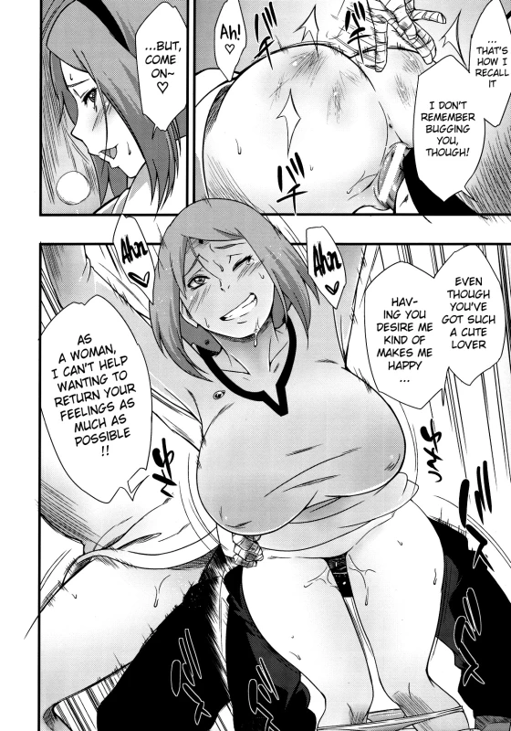 (C90) [Karakishi Youhei-dan Shinga (Sahara Wataru)] Kage Hinata ni Sakura Saku (Naruto) [English_08
