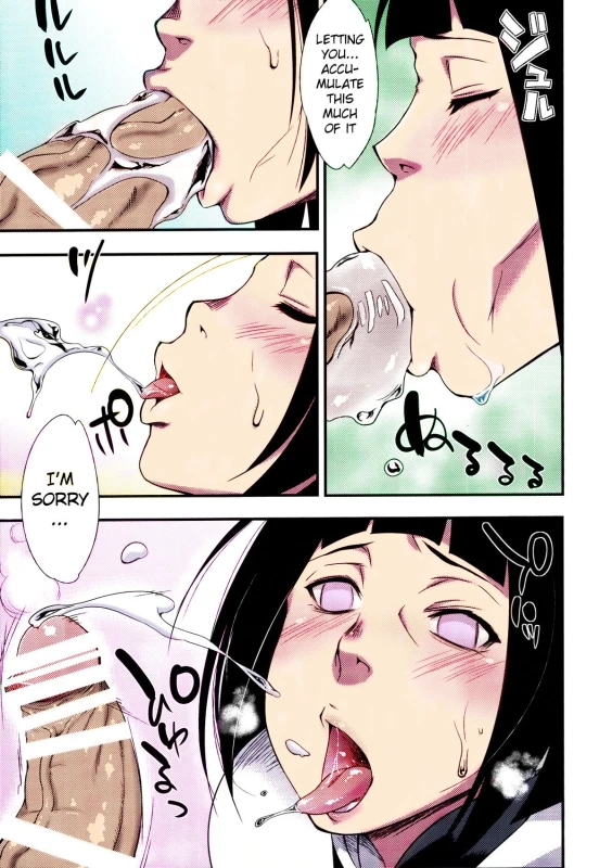 (C90) [Karakishi Youhei-dan Shinga (Sahara Wataru)] Kage Hinata ni Sakura Saku (Naru_07