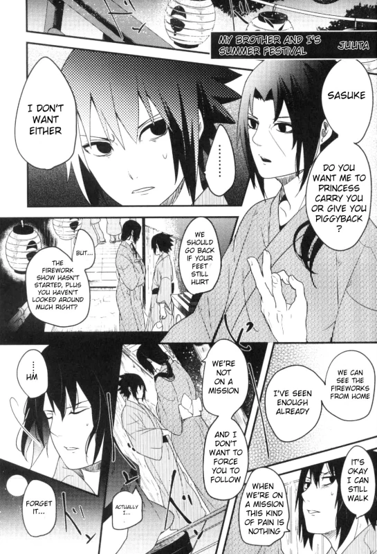 (C90) [Mutsumix (Juuta)] Ore to Nii-san no Natsumatsuri (Ore to Nii-san no Natsuyasumi) (Na_01