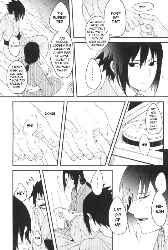 (C90) [Mutsumix (Juuta)] Ore to Nii-san no Natsumatsuri (Ore to Nii-san no Natsuyasumi) (Na_03