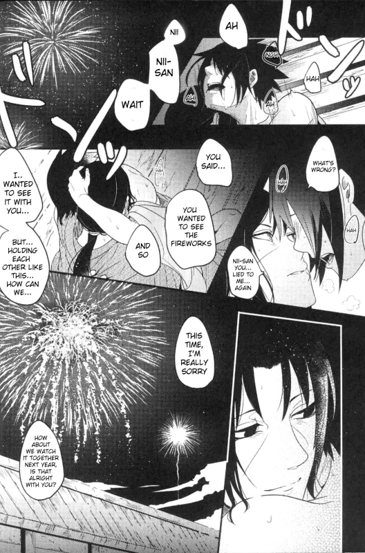 (C90) [Mutsumix (Juuta)] Ore to Nii-san no Natsumatsuri (Ore to Nii-san no Natsuyasumi) (Na_08