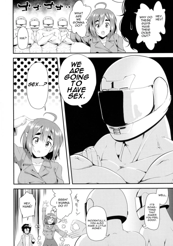 (C90) [Naruto Kenkyuusha (Hisakabe Oto)] Bi-SHUN!! (Bakuon!!) [English] [ditshick]_05