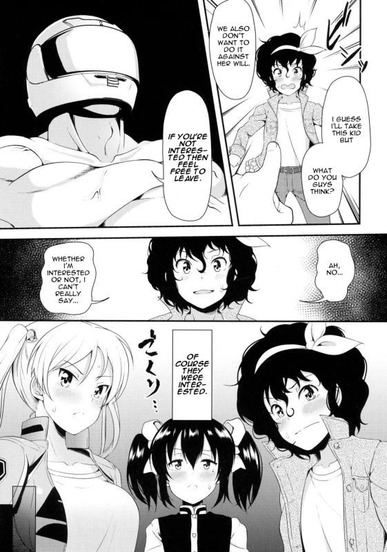 (C90) [Naruto Kenkyuusha (Hisakabe Oto)] Bi-SHUN!! (Bakuon!!) [English] [ditshick]_06
