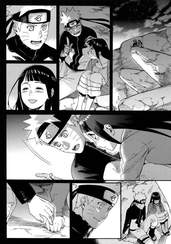 (C90) [a 3103 hut (Satomi)] Yome Ga ￮￮ Ni Narimashite (Naruto)_024