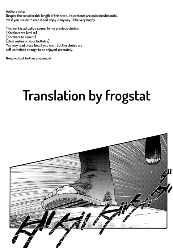 (C90) [a 3103 hut (Satomi)] Yome Ga ￮￮ Ni Narimashite (Naruto) [English] [frogstat] [Decensored]_002