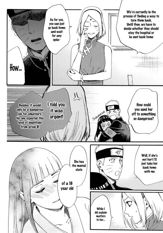 (C90) [a 3103 hut (Satomi)] Yome Ga ￮￮ Ni Narimashite (Naruto) [English] [frogstat] [Decensored]_006