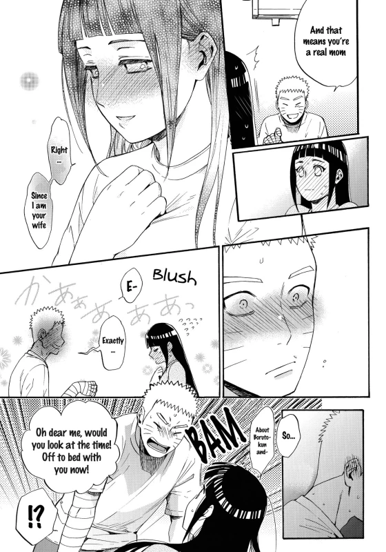 (C90) [a 3103 hut (Satomi)] Yome Ga ￮￮ Ni Narimashite (Naruto) [English] [frogstat] [Decensored]_015