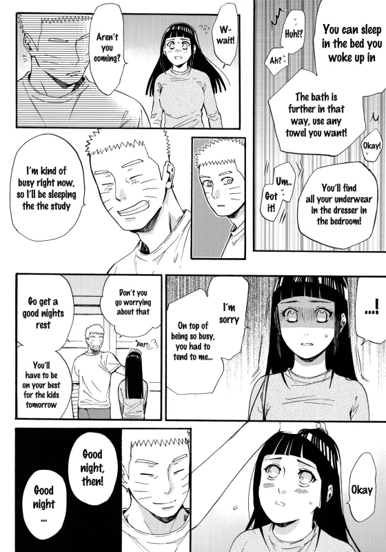 (C90) [a 3103 hut (Satomi)] Yome Ga ￮￮ Ni Narimashite (Naruto) [English] [frogstat] [Decensored]_016