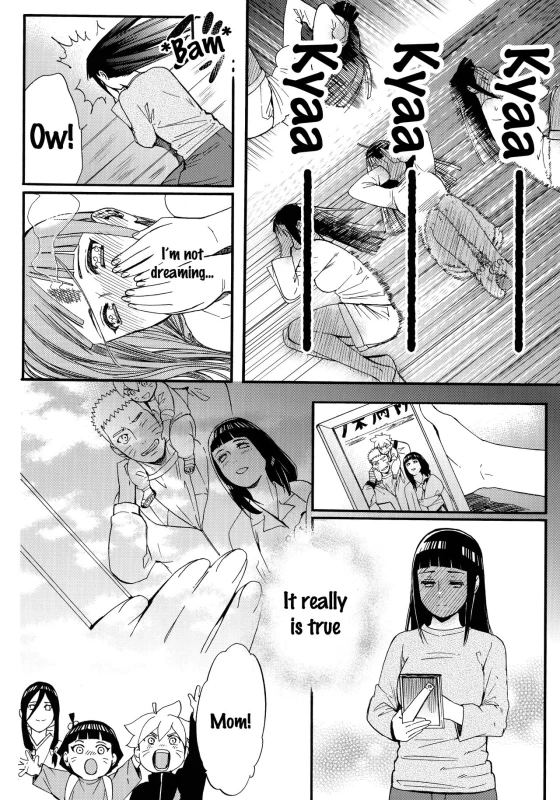 (C90) [a 3103 hut (Satomi)] Yome Ga ￮￮ Ni Narimashite (Naruto) [English] [frogstat] [Decensored]_018