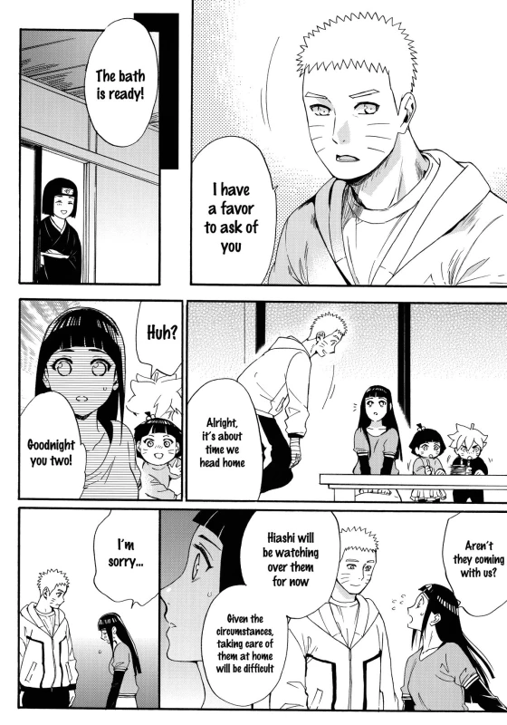 (C90) [a 3103 hut (Satomi)] Yome Ga ￮￮ Ni Narimashite (Naruto) [English] [frogstat] [Decensored]_020