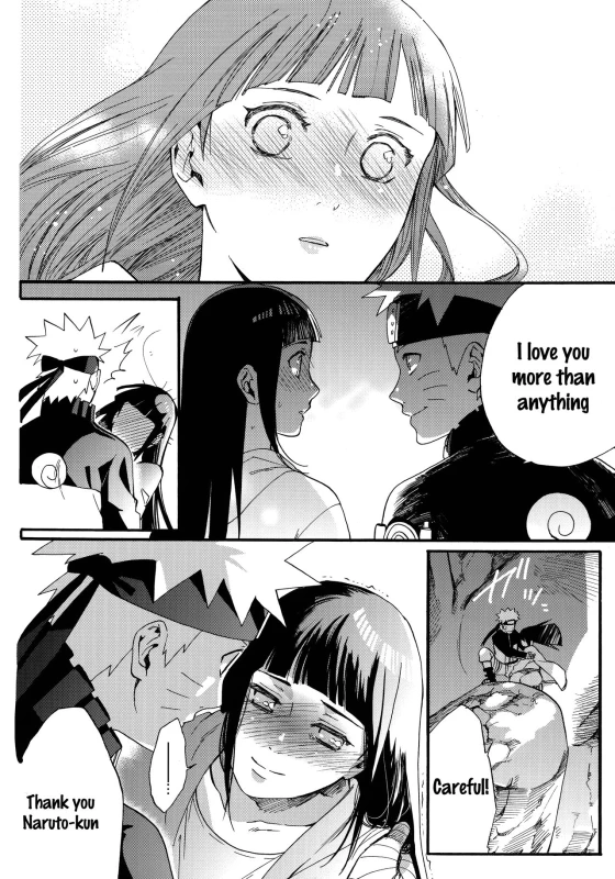(C90) [a 3103 hut (Satomi)] Yome Ga ￮￮ Ni Narimashite (Naruto) [English] [frogstat] [Decensored]_027
