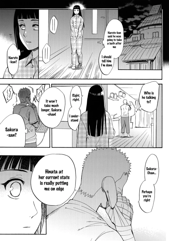 (C90) [a 3103 hut (Satomi)] Yome Ga ￮￮ Ni Narimashite (Naruto) [English] [frogstat] [Decensored]_032