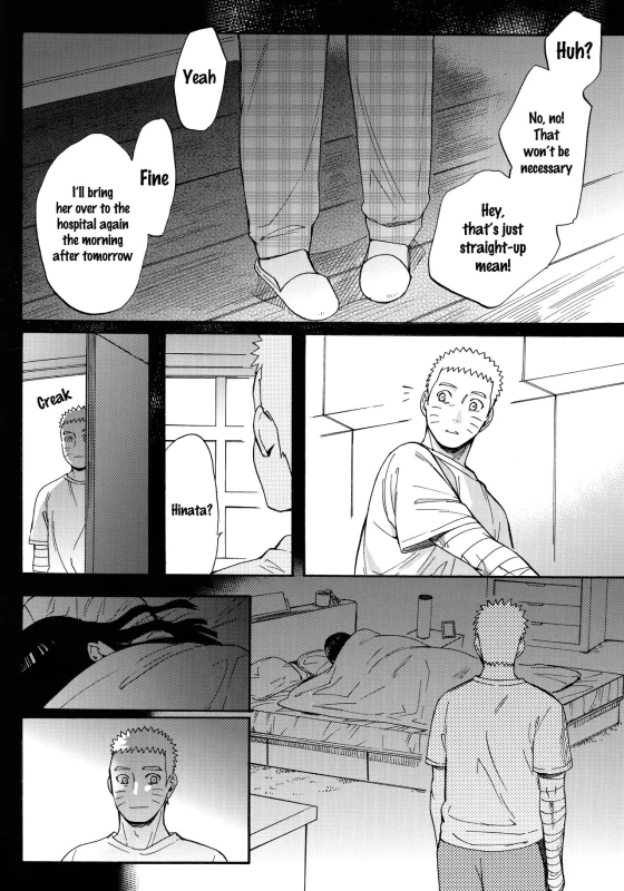 (C90) [a 3103 hut (Satomi)] Yome Ga ￮￮ Ni Narimashite (Naruto) [English] [frogstat] [Decensored]_033