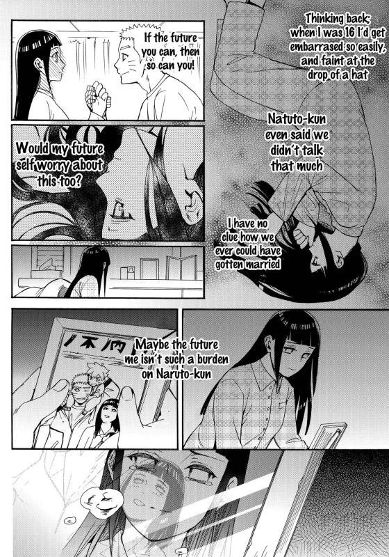 (C90) [a 3103 hut (Satomi)] Yome Ga ￮￮ Ni Narimashite (Naruto) [English] [frogstat] [Decensored]_035