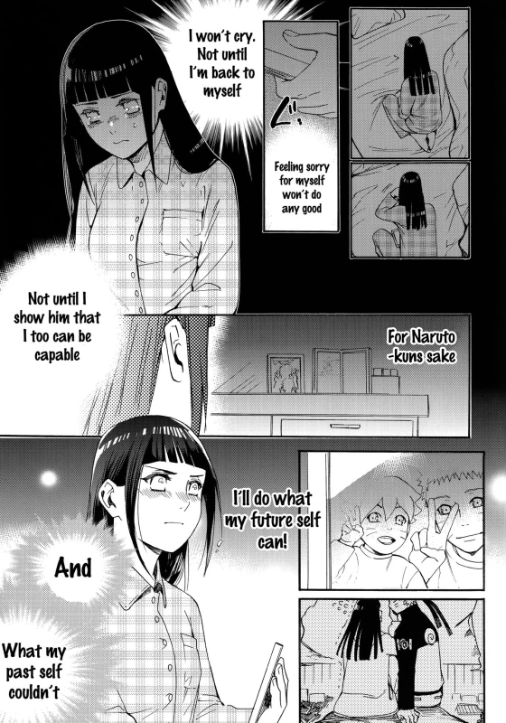 (C90) [a 3103 hut (Satomi)] Yome Ga ￮￮ Ni Narimashite (Naruto) [English] [frogstat] [Decensored]_036