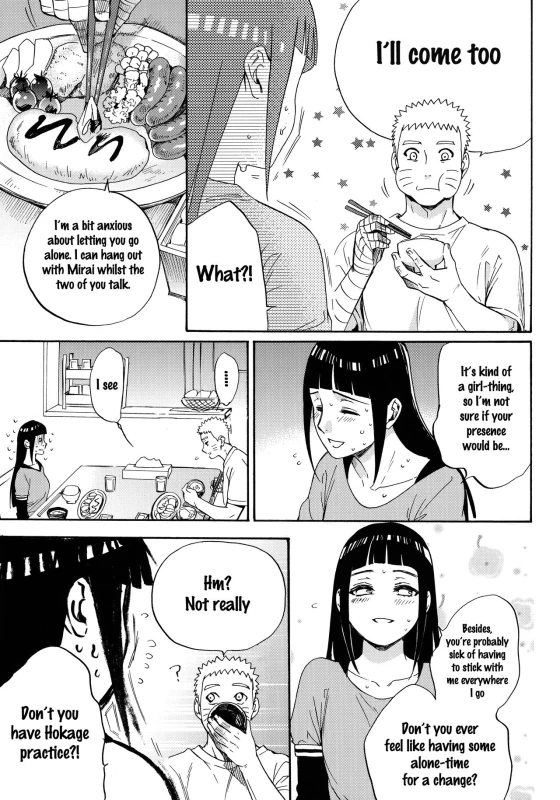 (C90) [a 3103 hut (Satomi)] Yome Ga ￮￮ Ni Narimashite (Naruto) [English] [frogstat] [Decensored]_038