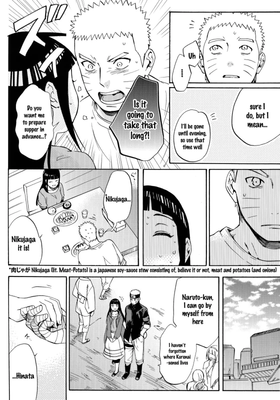 (C90) [a 3103 hut (Satomi)] Yome Ga ￮￮ Ni Narimashite (Naruto) [English] [frogstat] [Decensored]_039