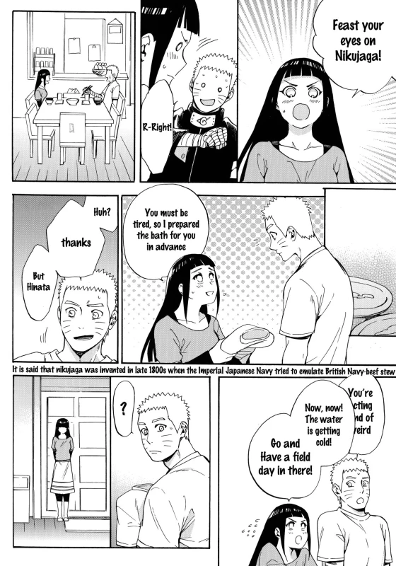 (C90) [a 3103 hut (Satomi)] Yome Ga ￮￮ Ni Narimashite (Naruto) [English] [frogstat] [Decensored]_041