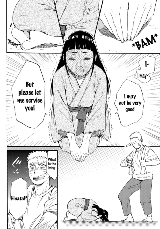 (C90) [a 3103 hut (Satomi)] Yome Ga ￮￮ Ni Narimashite (Naruto) [English] [frogstat] [Decensored]_043