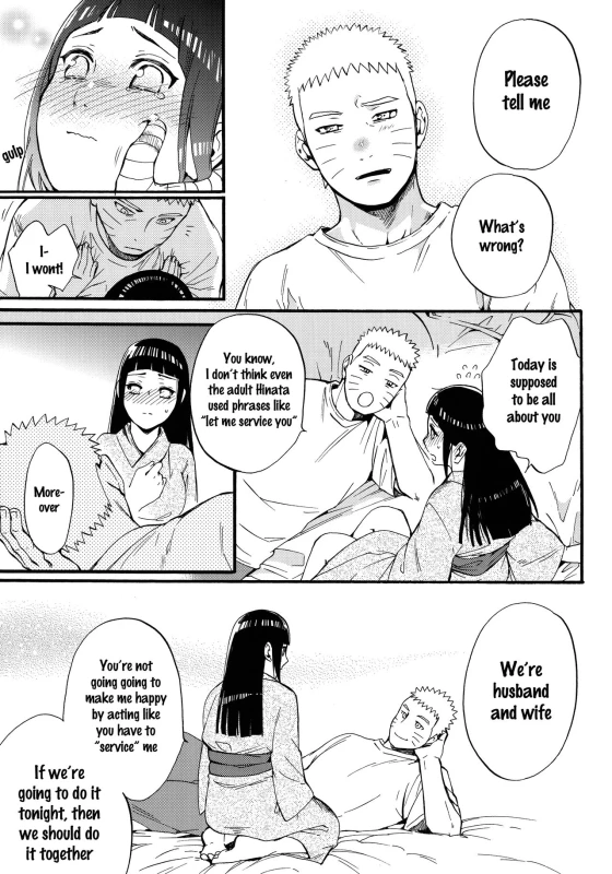 (C90) [a 3103 hut (Satomi)] Yome Ga ￮￮ Ni Narimashite (Naruto) [English] [frogstat] [Decensored]_048