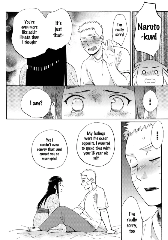 (C90) [a 3103 hut (Satomi)] Yome Ga ￮￮ Ni Narimashite (Naruto) [English] [frogstat] [Decensored]_051