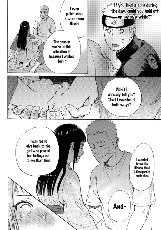 (C90) [a 3103 hut (Satomi)] Yome Ga ￮￮ Ni Narimashite (Naruto) [English] [frogstat] [Decensored]_053