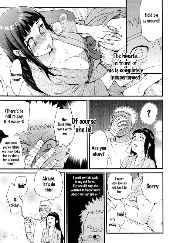 (C90) [a 3103 hut (Satomi)] Yome Ga ￮￮ Ni Narimashite (Naruto) [English] [frogstat] [Decensored]_062