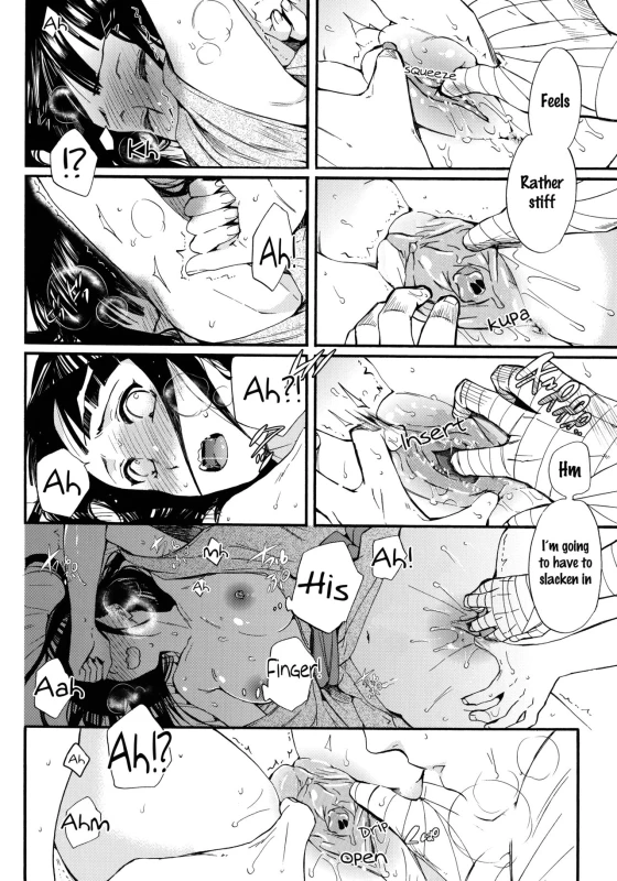(C90) [a 3103 hut (Satomi)] Yome Ga ￮￮ Ni Narimashite (Naruto) [English] [frogstat] [Decensored]_067