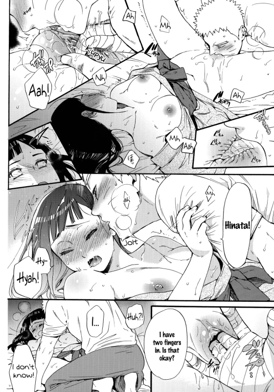 (C90) [a 3103 hut (Satomi)] Yome Ga ￮￮ Ni Narimashite (Naruto) [English] [frogstat] [Decensored]_069
