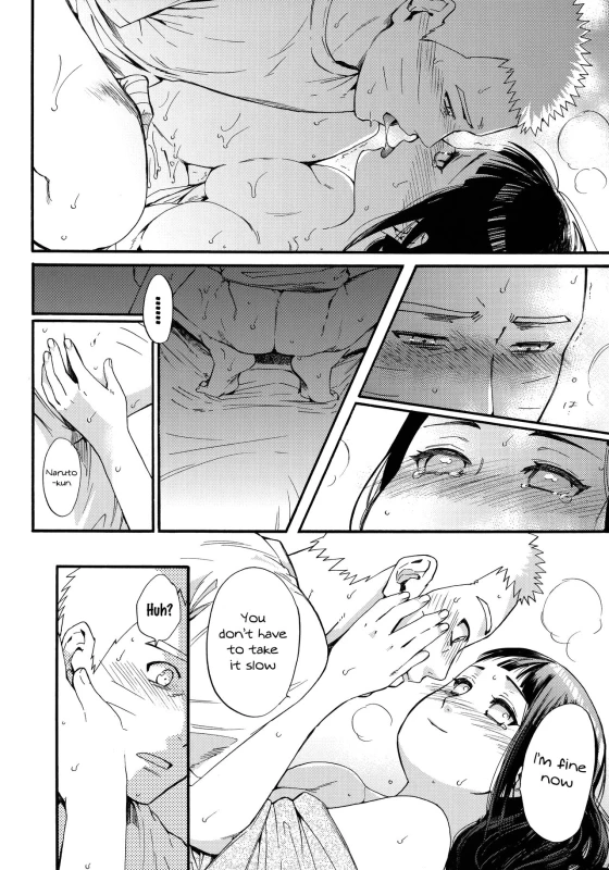 (C90) [a 3103 hut (Satomi)] Yome Ga ￮￮ Ni Narimashite (Naruto) [English] [frogstat] [Decensored]_079