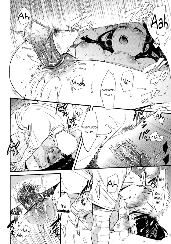 (C90) [a 3103 hut (Satomi)] Yome Ga ￮￮ Ni Narimashite (Naruto) [English] [frogstat] [Decensored]_085