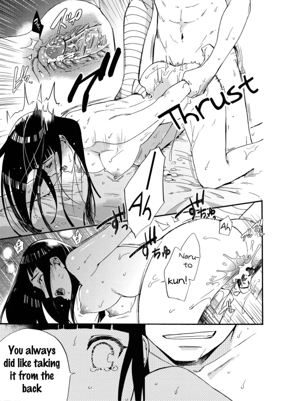 (C90) [a 3103 hut (Satomi)] Yome Ga ￮￮ Ni Narimashite (Naruto) [English] [frogstat] [Decensored]_092