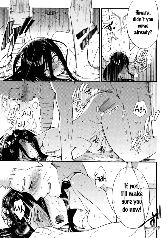 (C90) [a 3103 hut (Satomi)] Yome Ga ￮￮ Ni Narimashite (Naruto) [English] [frogstat] [Decensored]_094