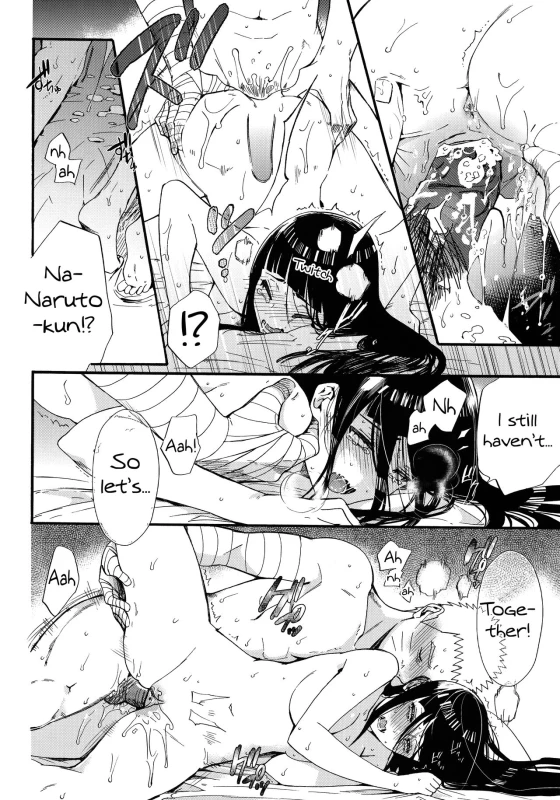 (C90) [a 3103 hut (Satomi)] Yome Ga ￮￮ Ni Narimashite (Naruto) [English] [frogstat] [Decensored]_097